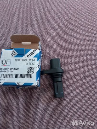 Датчик коленвала митсубиси Галант 8