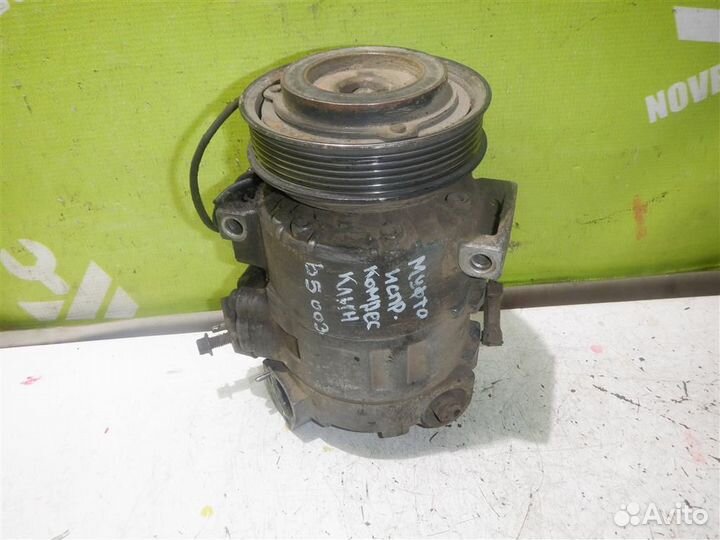 Компрессор кондиционера Фольксваген Пассат Б5