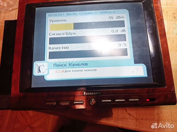 Satfinder,прибор для настройки спутниковых антенн