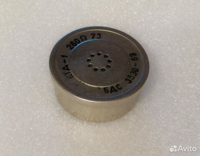 Раритетный телефонный капсюль ктд-1 из тел. СССР