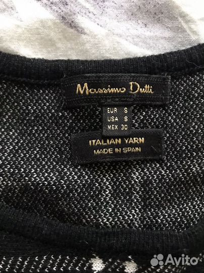 Massimo dutti кофта