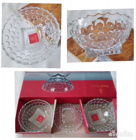 Новая посуда и б/у