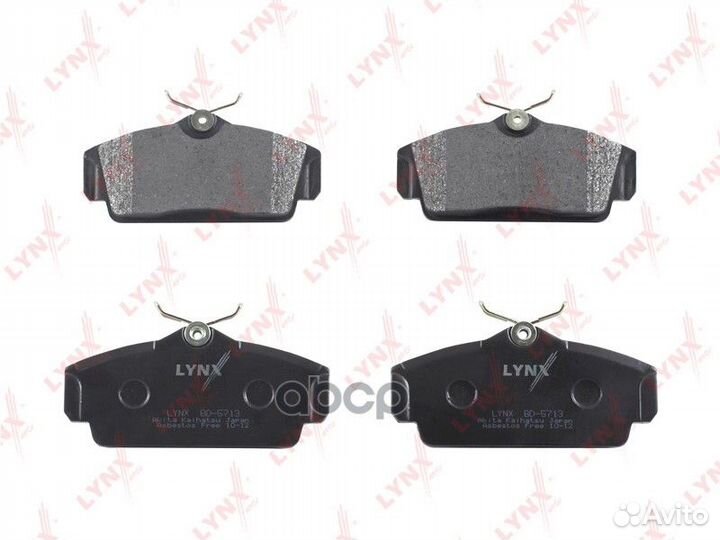 Колодки тормозные дисковые перед BD5713 LYN