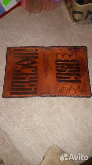 Обложка на паспорт ссср.Олимпиада 80