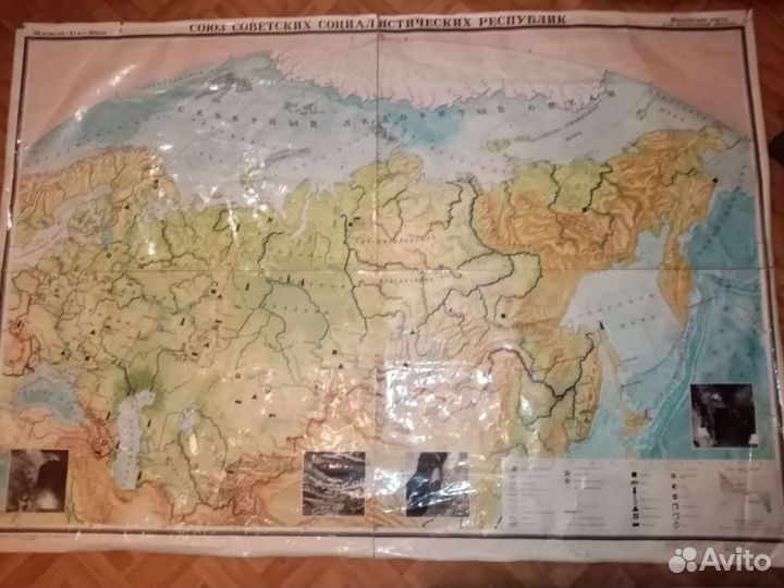 Карта СССР с шапкой Северного полюса