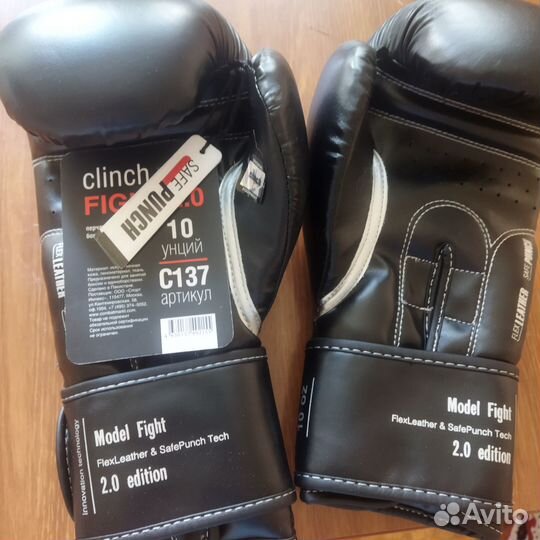 Боксерские перчатки 10 oz