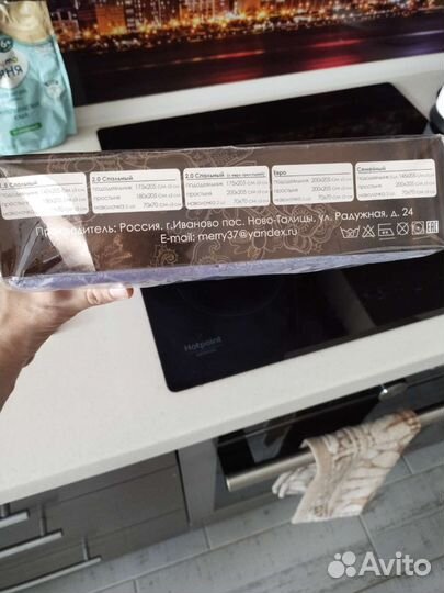 Постельное белье 1,5