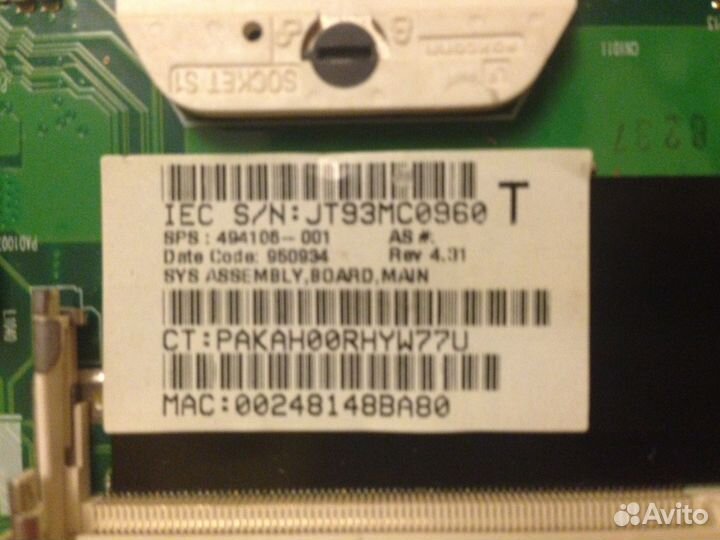 Материнская плата для ноутбука