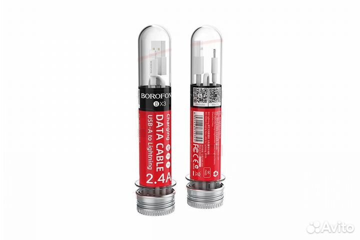 Кабель borofone Lighting BX-3 1m White В колбе