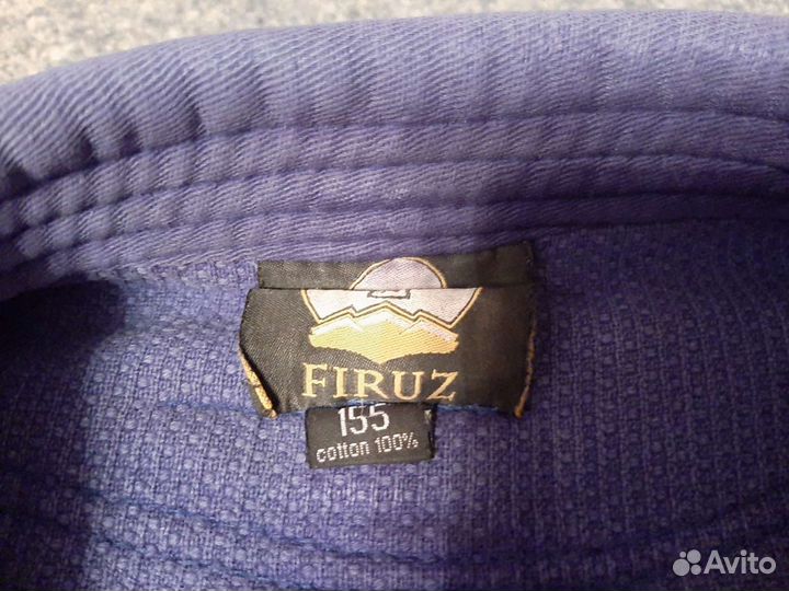 Куртка для дзюдо