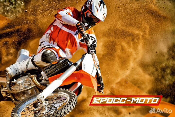 Кроссовый мотоцикл frateli EXC NB280 KKE