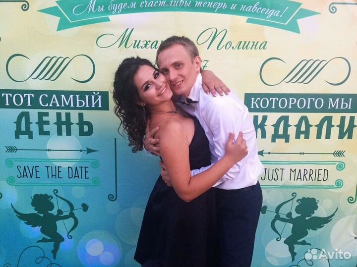 Баннер с логотипом