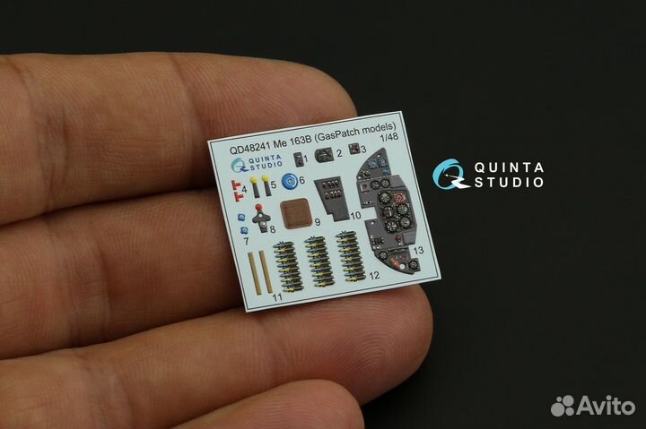 Дополнение к моделям Quinta Studio QD48241