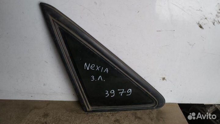 Стекло кузовное глухое заднее левое Daewoo Nexia