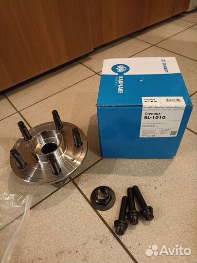 Ступица перед Insignia A, Saab 9-5, Malibu