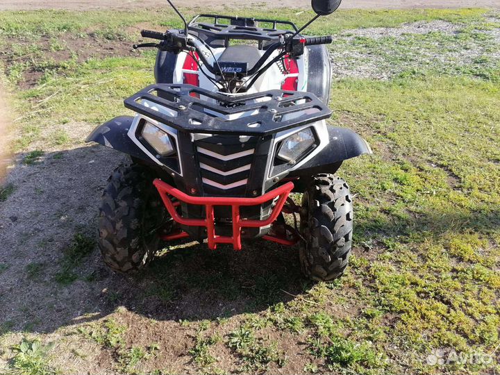 Квадроцикол