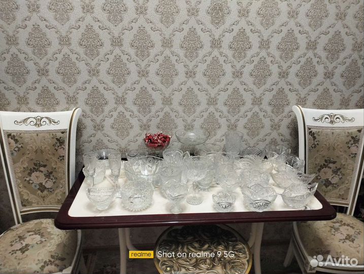 Хрусталь старинный в 60-тых изготовлен