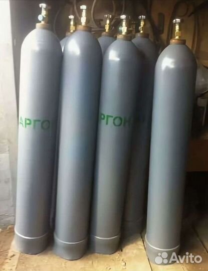 Баллоны, балон газ