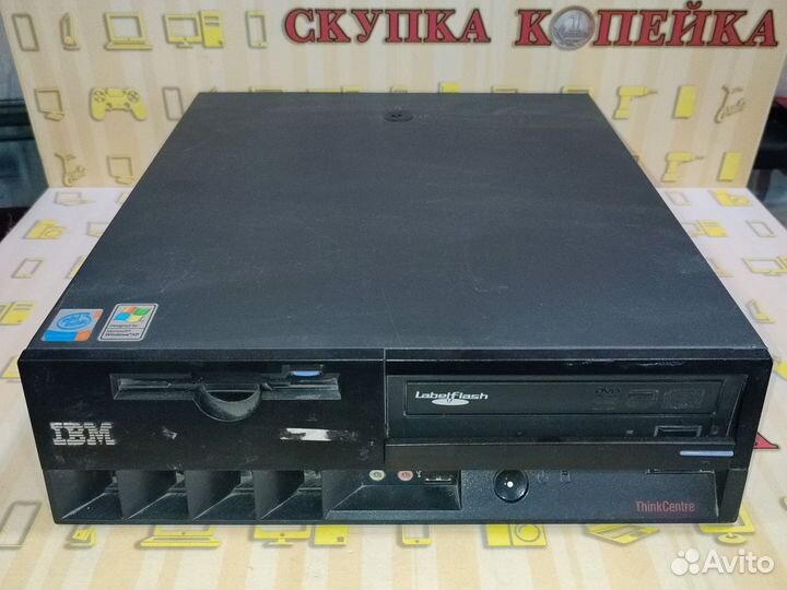 Системный блок IBM