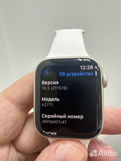 Apple watch 8, 45мм, 100 акб, гарантия