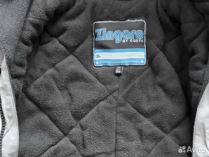 Зимний комбинезон