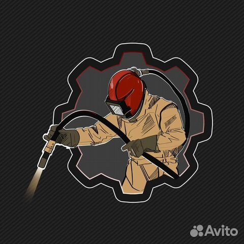 Промышленный альпинист/маляр/пескоструйщик