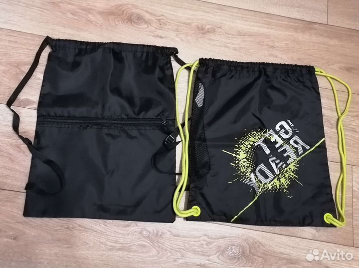 Мешок для сменной обуви и одежды