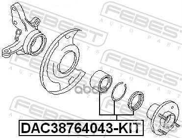 Подшипник ступицы DAC38764043-KIT DAC38764043-KIT