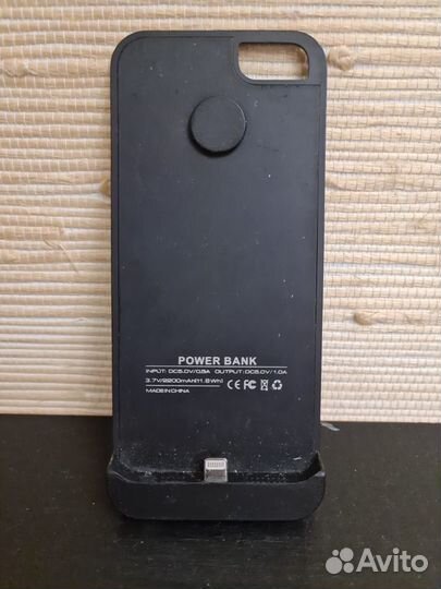 Power bank iPhone.5S