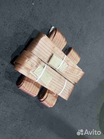 Строп текстильный