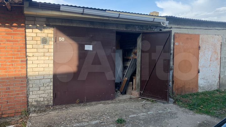 Гараж, 21 м²