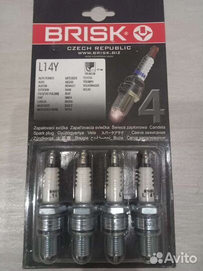 Свечи зажигания