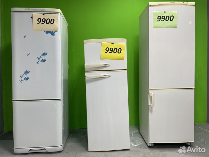 Холодильник