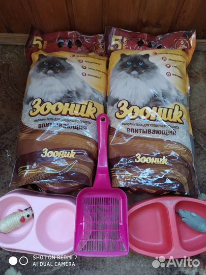 Наполнитель впитывающий 2 уп+лоток, лопатка, ёмкос