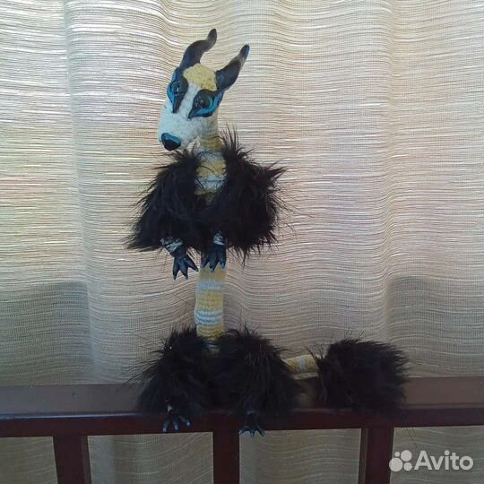 Дракон