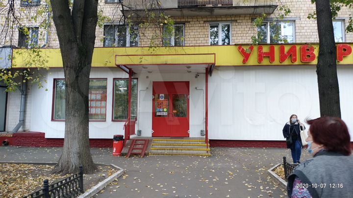 Торговая площадь, 529.3 м²