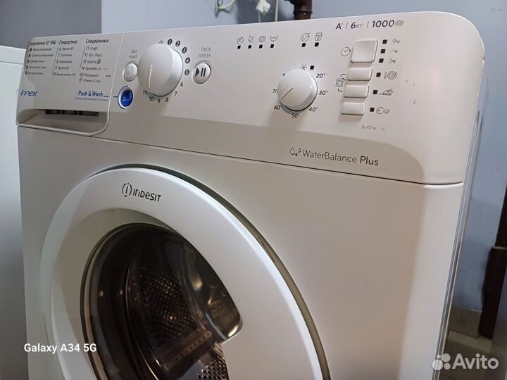 Стиральная машина Indesit 6kg. Доставка. Гарантия