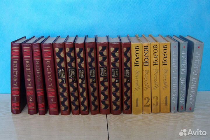 С/сочинений Л.Н. Толстого, М. Горького и другие