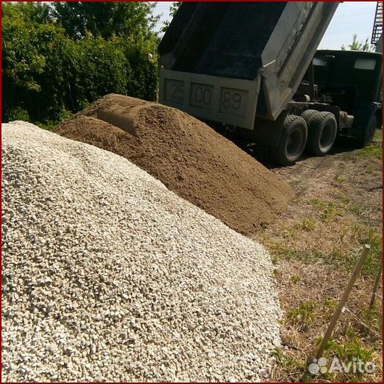 Песок Щебень Доставка