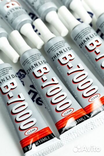 Клей B7000 (15мл)