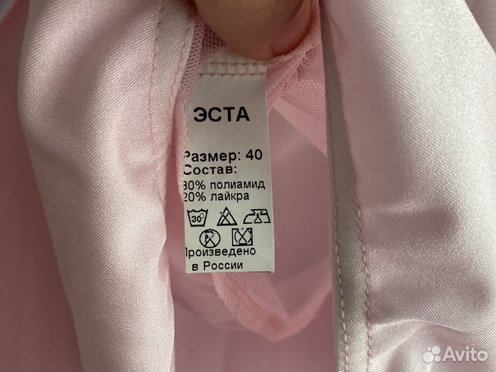 Платье-купальник для гимнастики/танцев подростку п