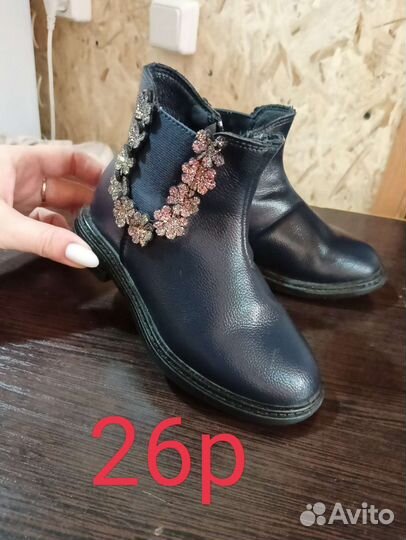 Туфли детские для девочки 27