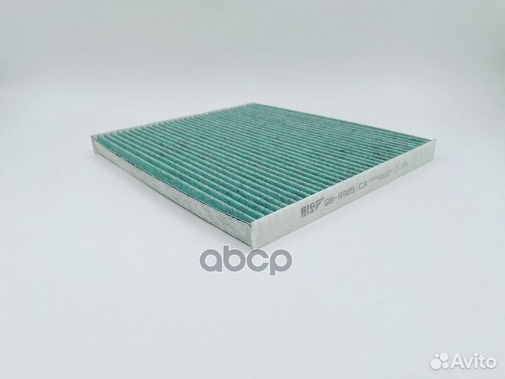 Фильтр салона антибактериальный GB9985CA BIG FI
