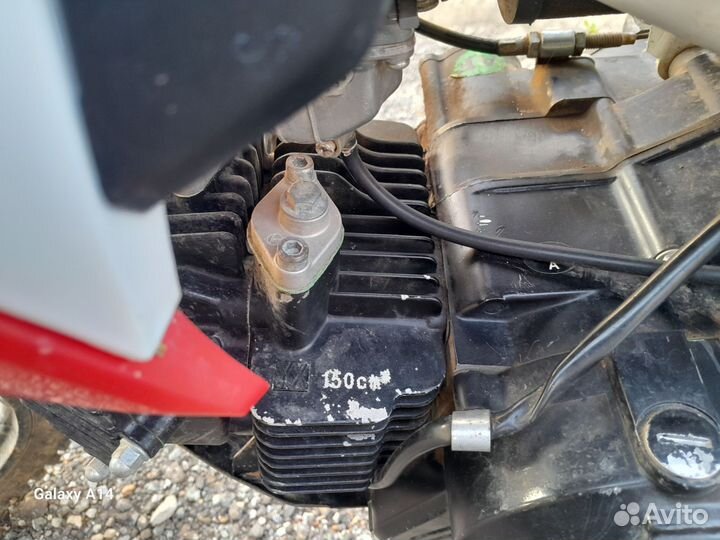 Питбайк BSE 150