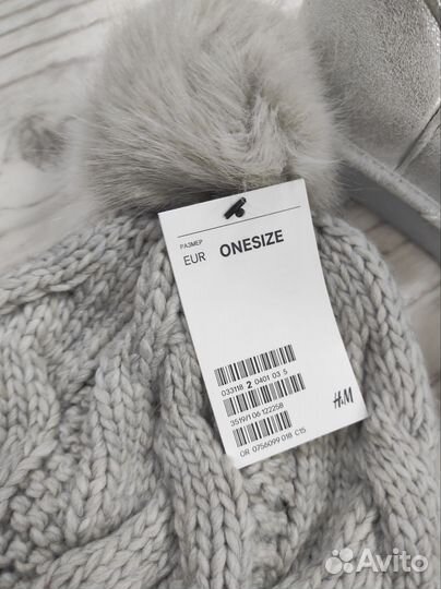 Угги и шапка