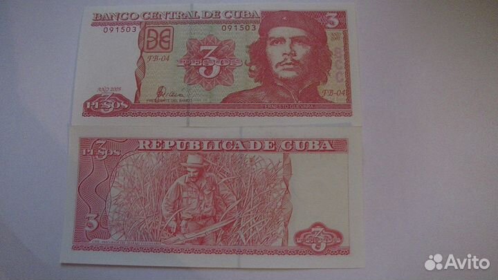 Иностранные банкноты