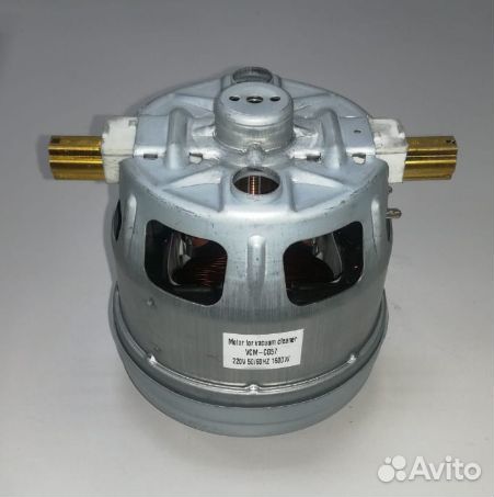 Мотор пылесоса Bosch 1600w VCM-CG57 VCM-B18