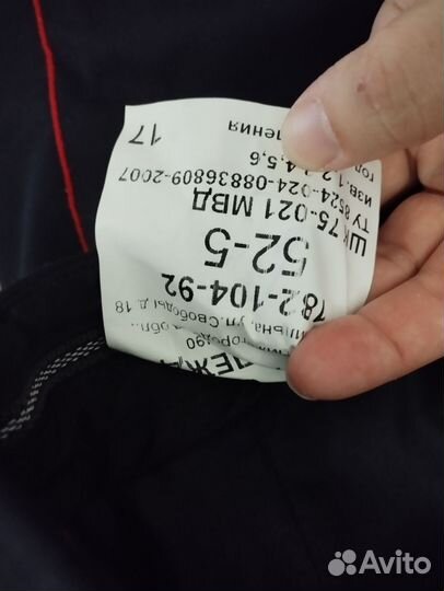 Полицейская форма пш