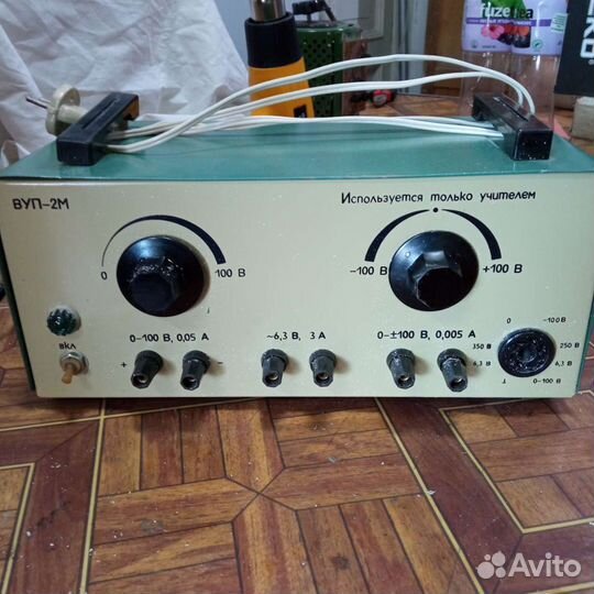 Латр на 4.5 А