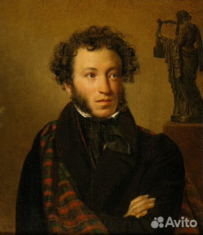 Репетитор, русский язык и литература. Егэ